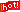 hot solar porduct