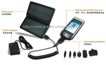 Solar phone charger