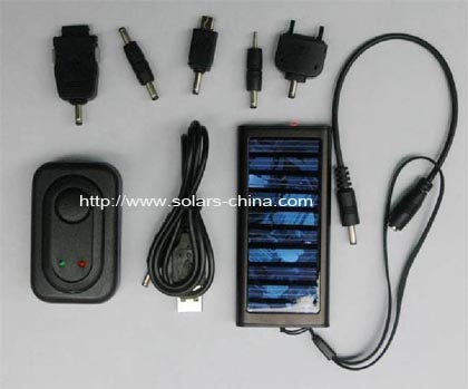 Solar mobilephone charger