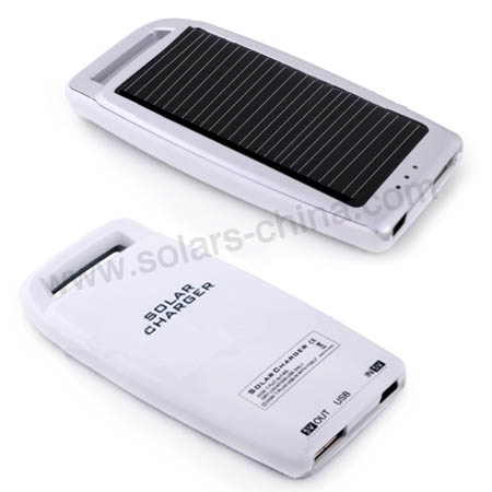 Solar mobilephone charger